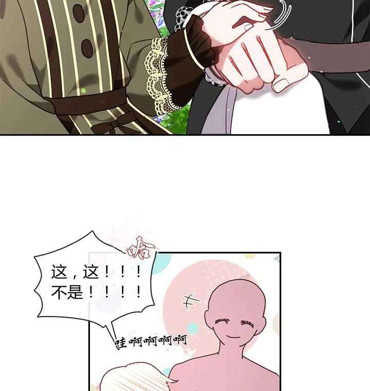 94.jpg