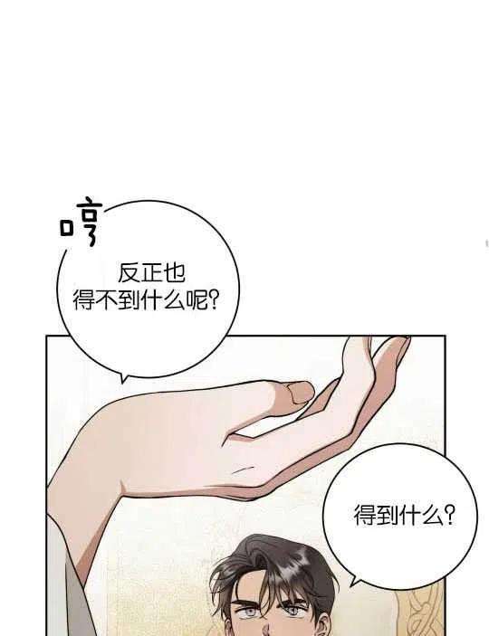 86.jpg