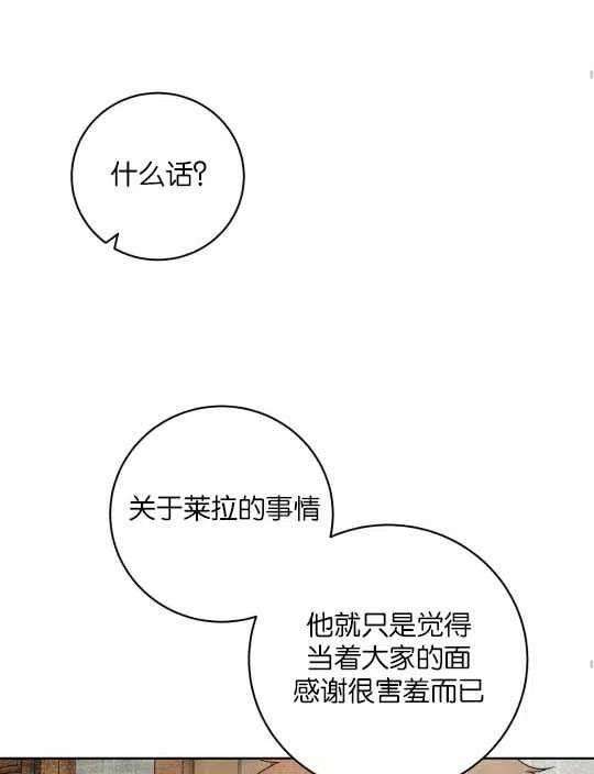 84.jpg