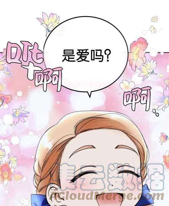 81.jpg
