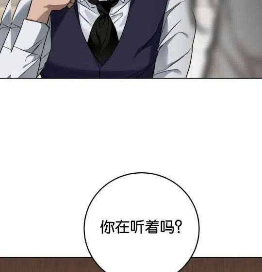 108.jpg