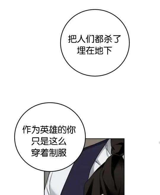 79.jpg
