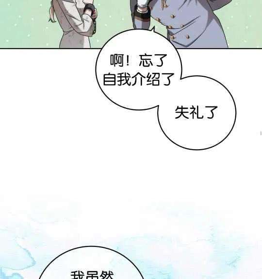 88.jpg
