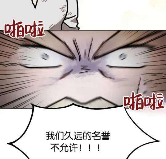 114.jpg