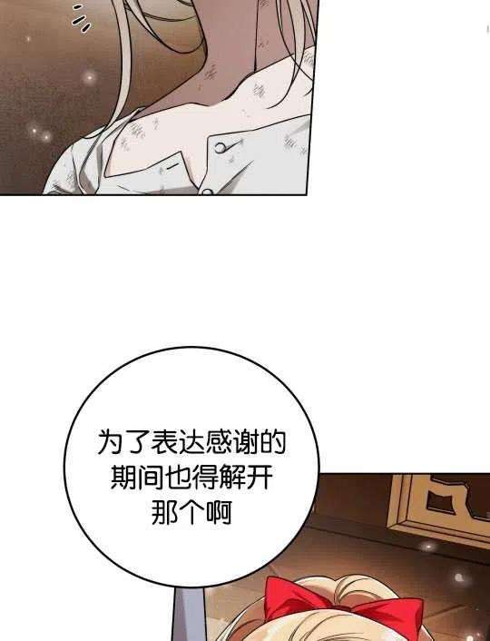 76.jpg