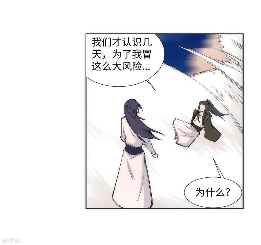 23.jpg