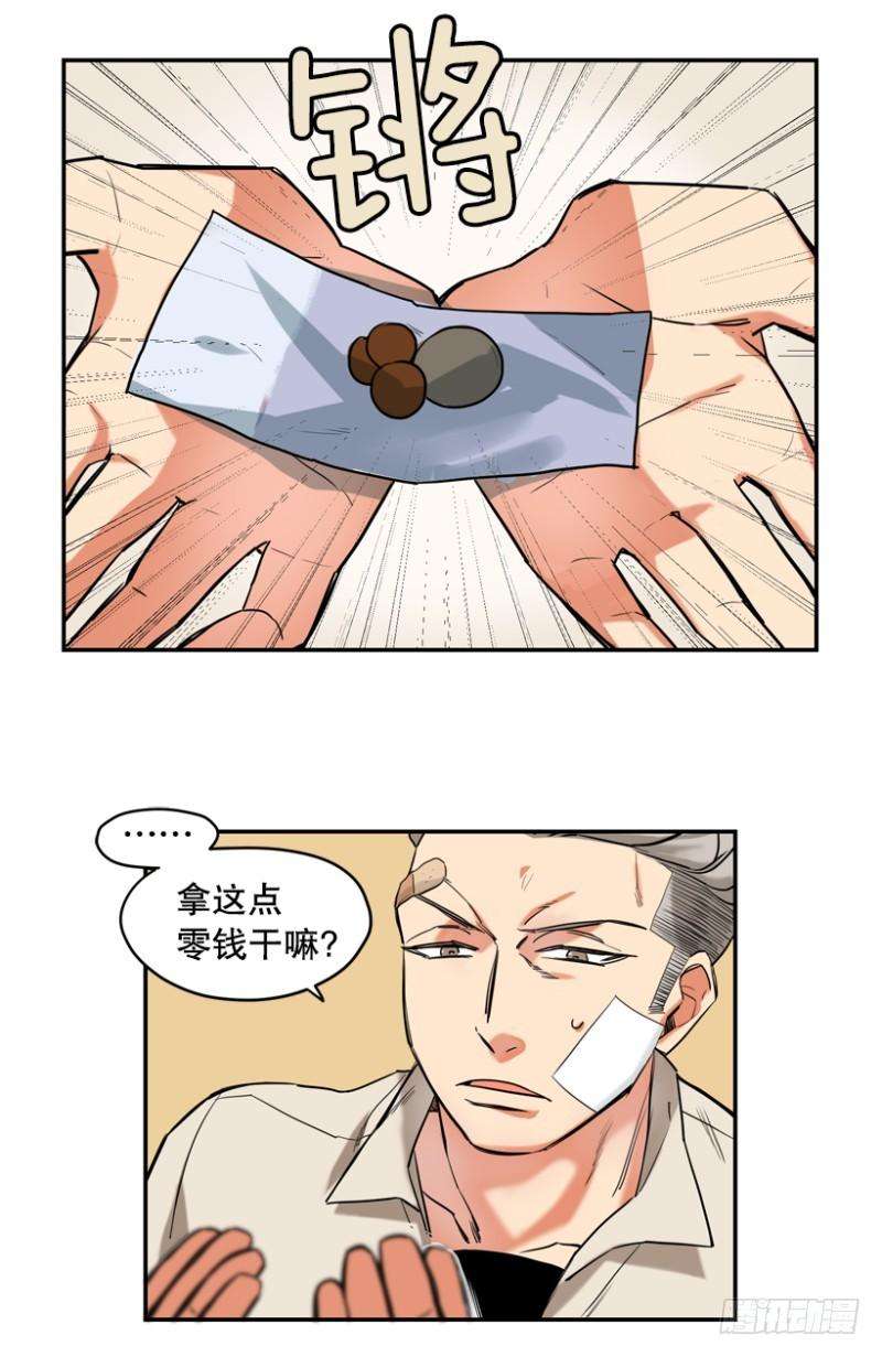 28.jpg