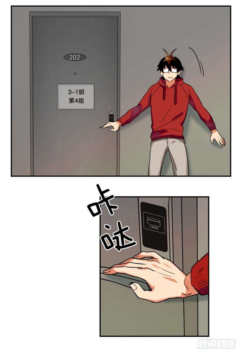 18.jpg