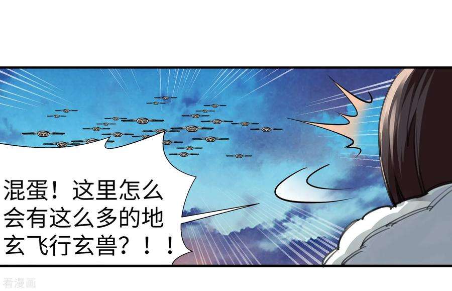 23.jpg