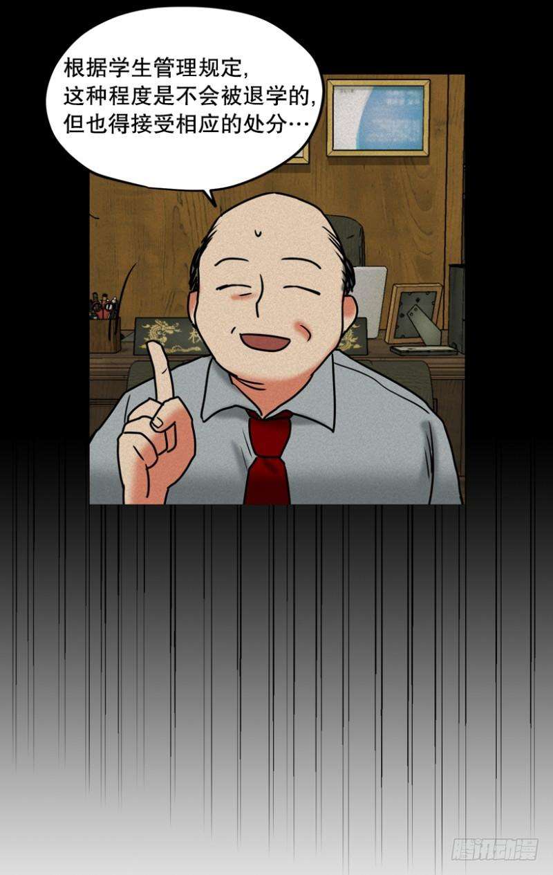 28.jpg