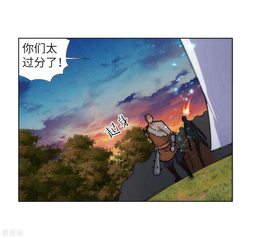 26.jpg