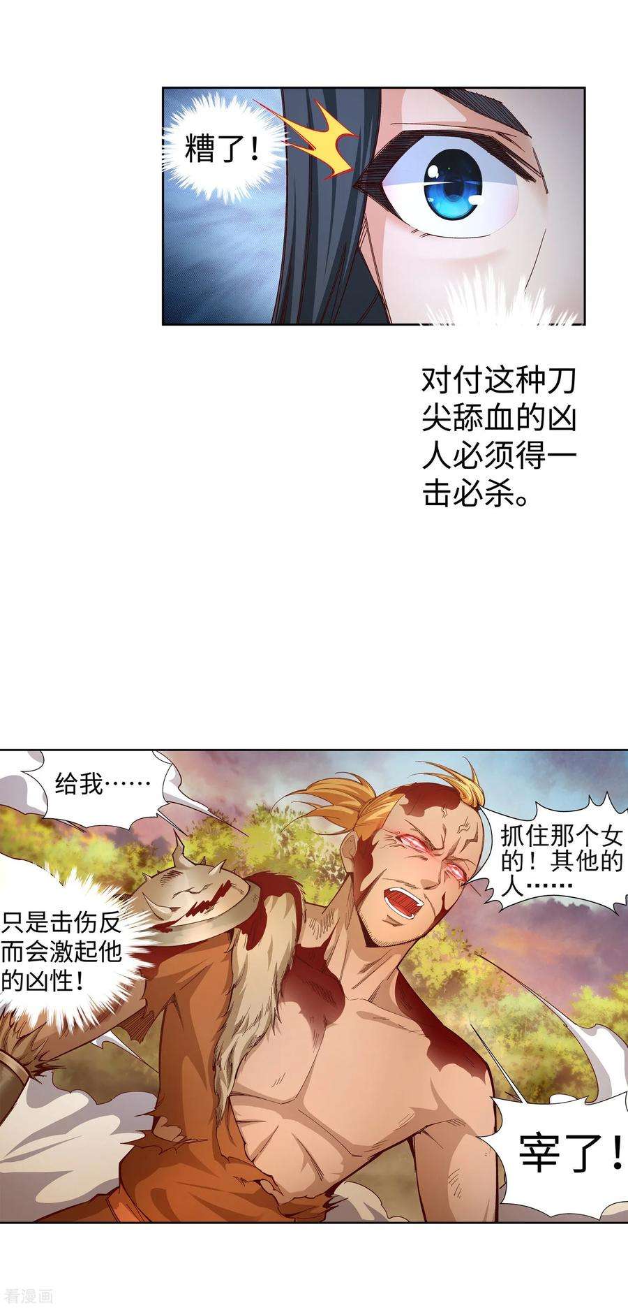 17.jpg