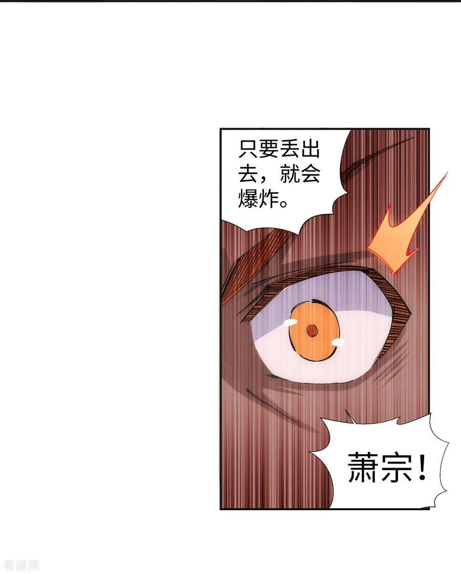 25.jpg
