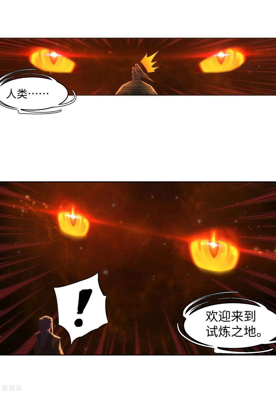 21.jpg