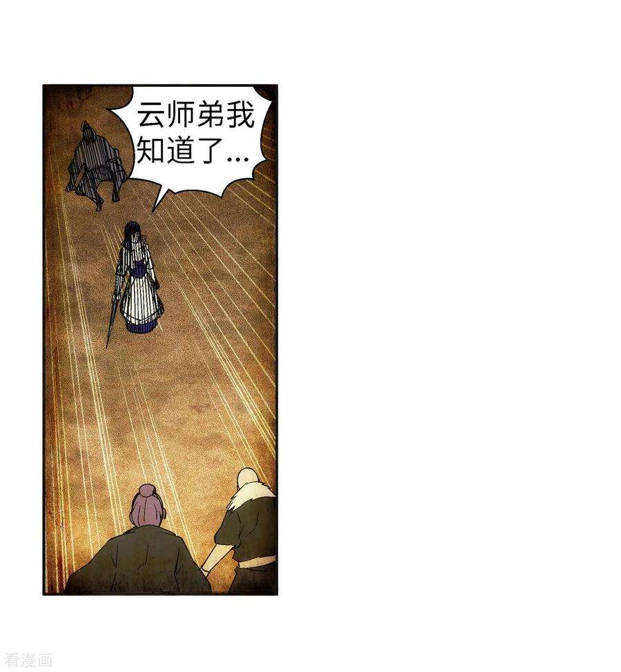 23.jpg