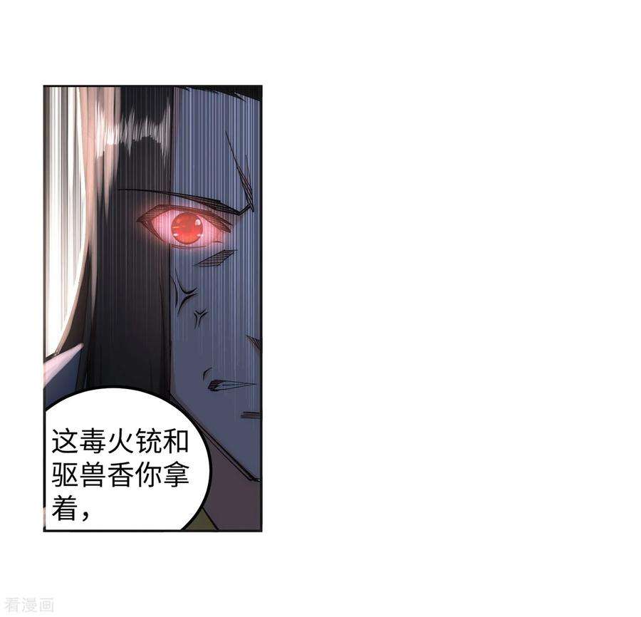 27.jpg