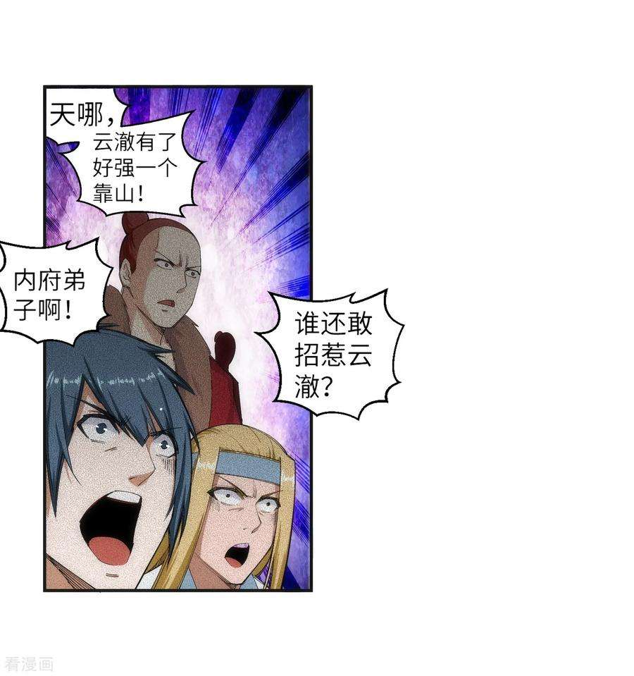19.jpg