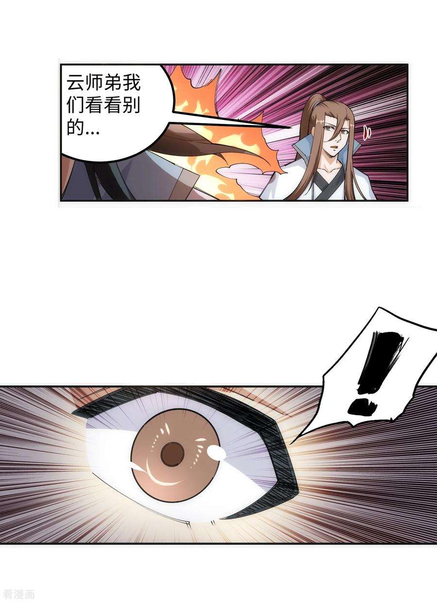 14.jpg