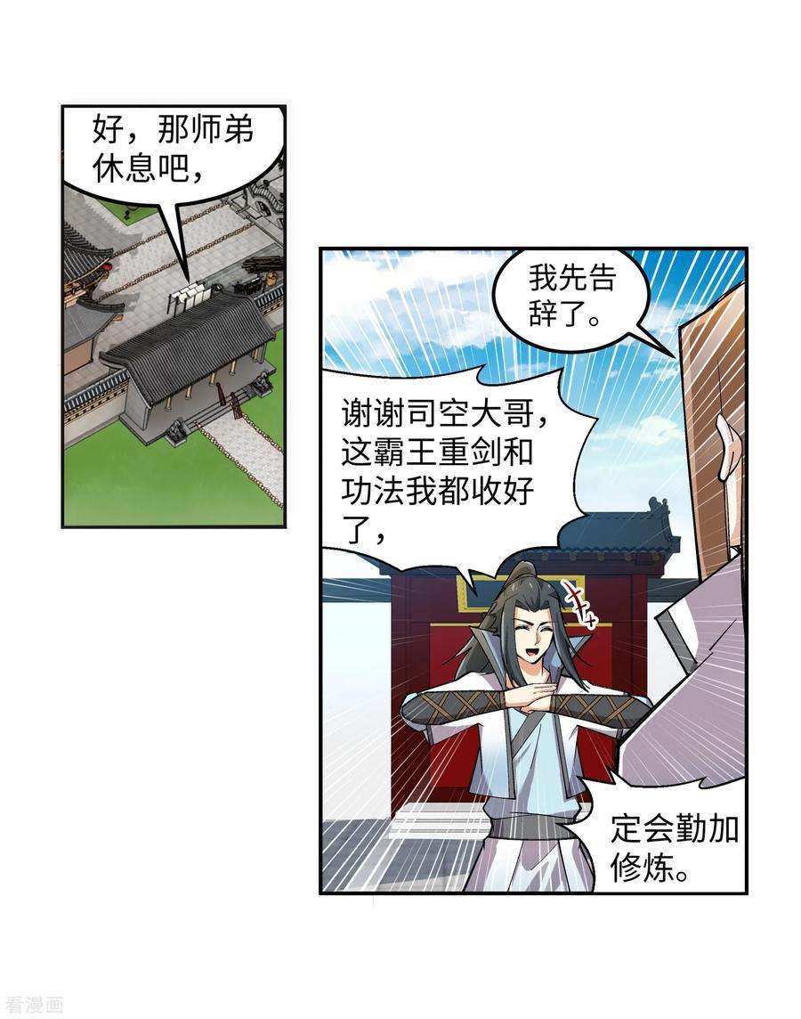 21.jpg