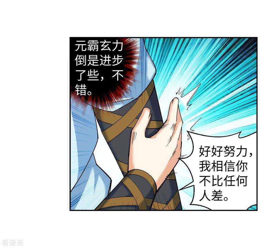 16.jpg