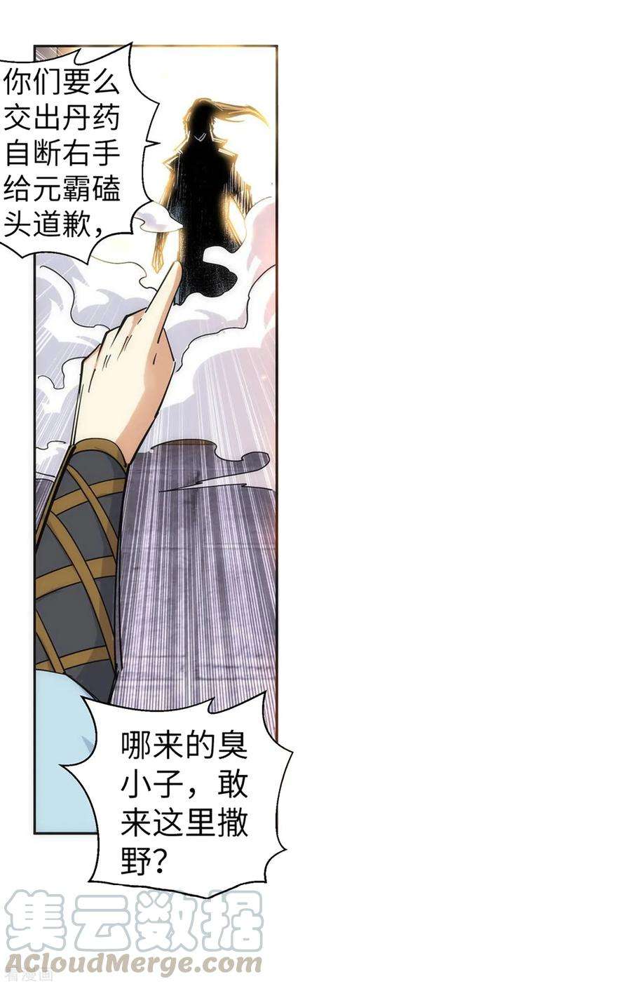 35.jpg