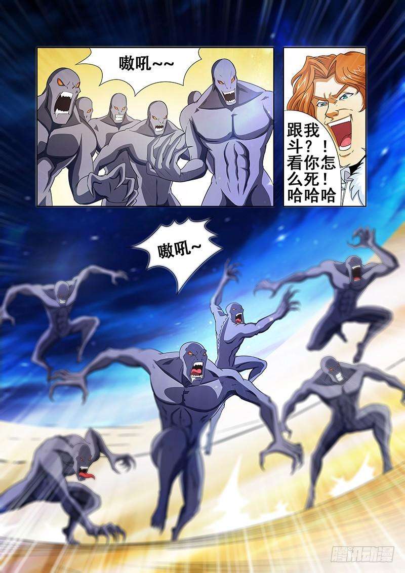 9.jpg