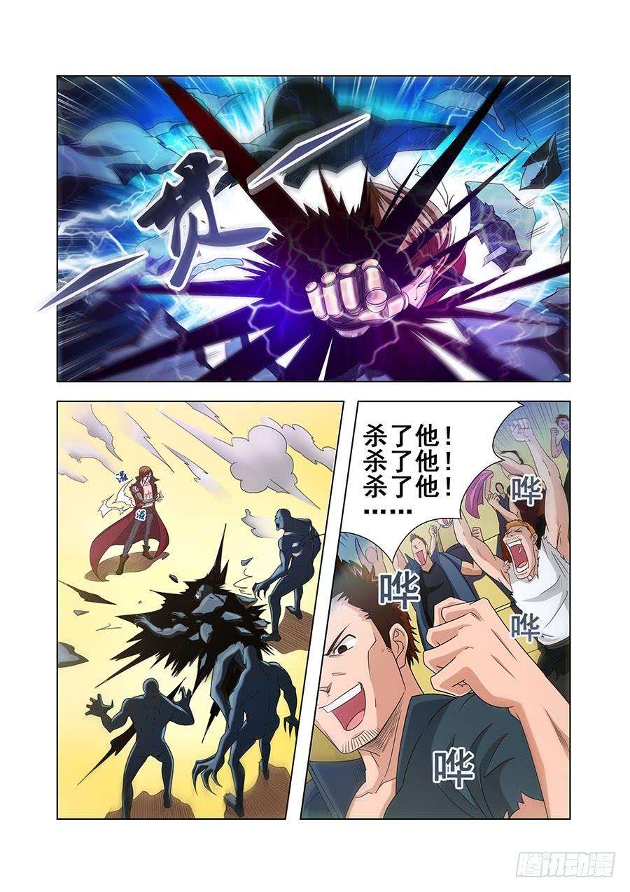 7.jpg