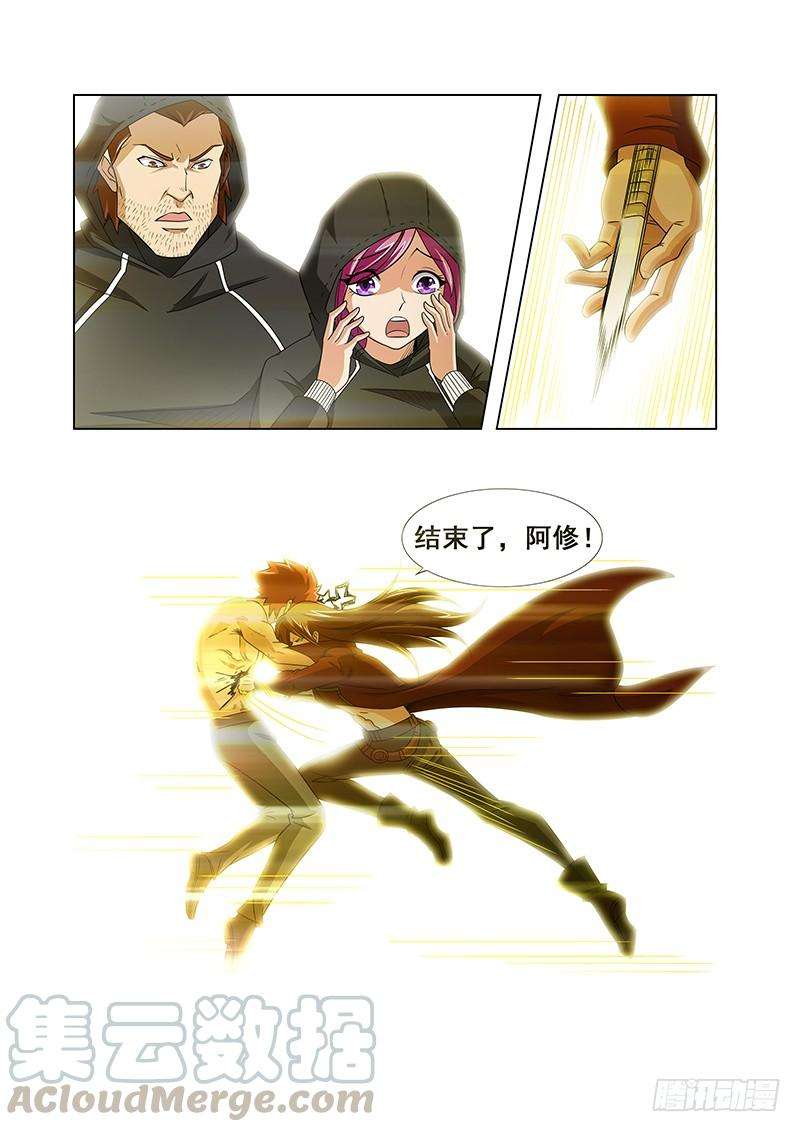 11.jpg