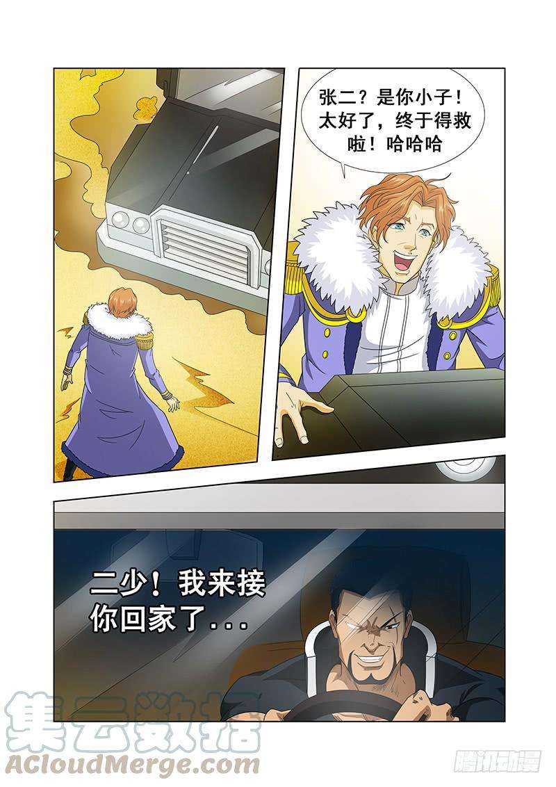 11.jpg