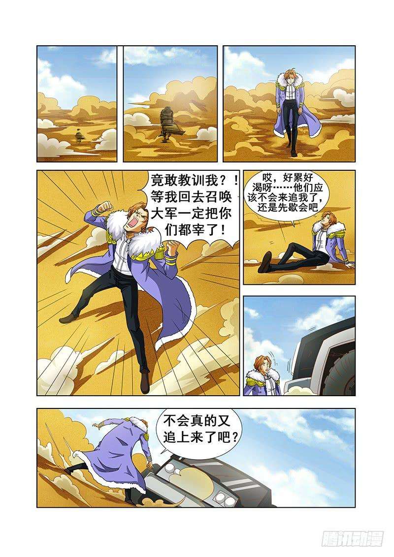 10.jpg