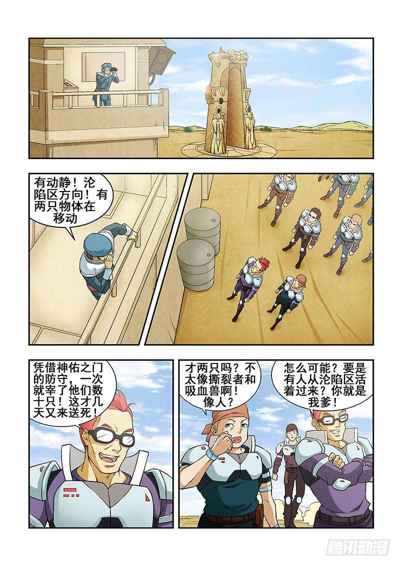 9.jpg