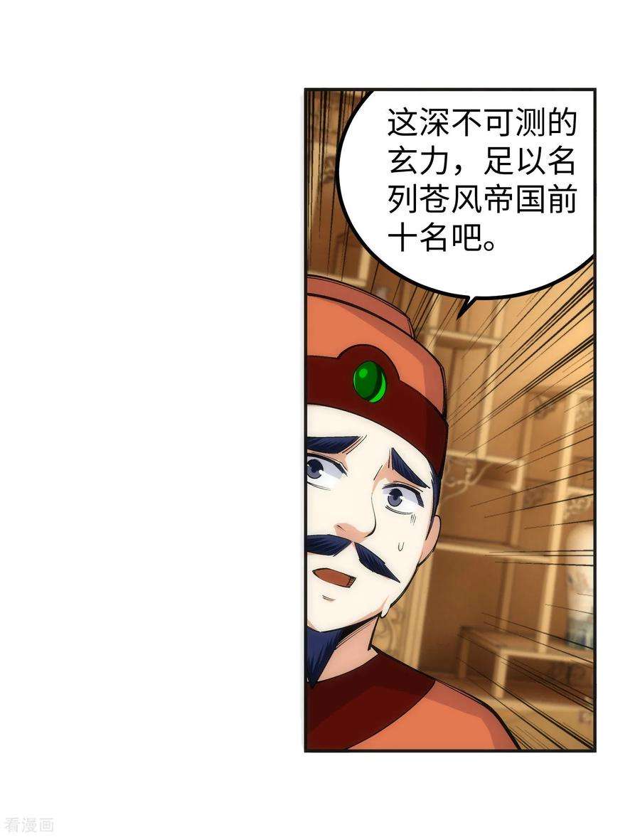 27.jpg