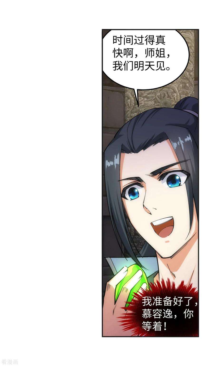 16.jpg