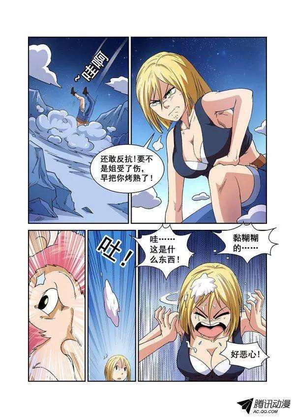 9.jpg