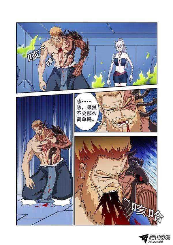 18.jpg