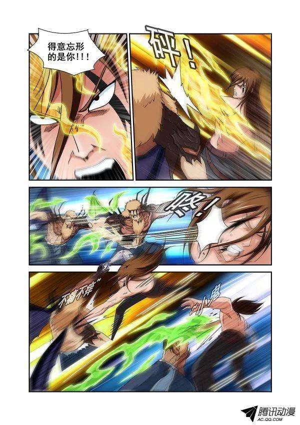 7.jpg
