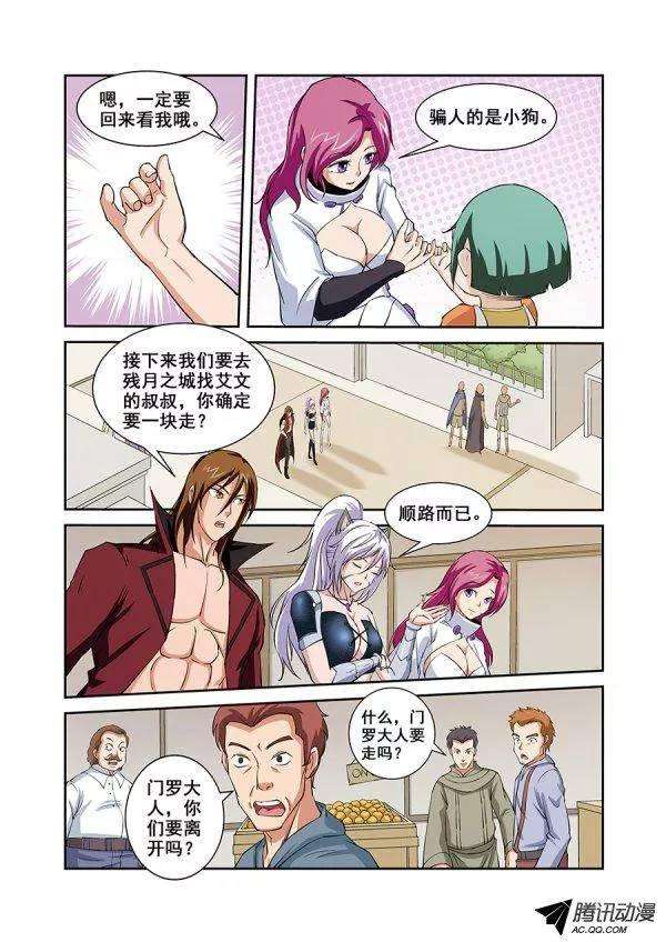 9.jpg