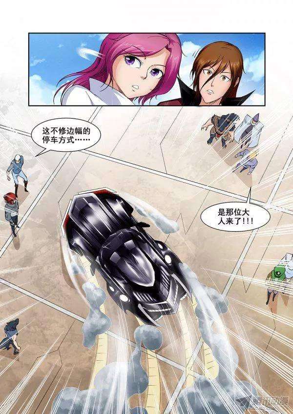 12.jpg