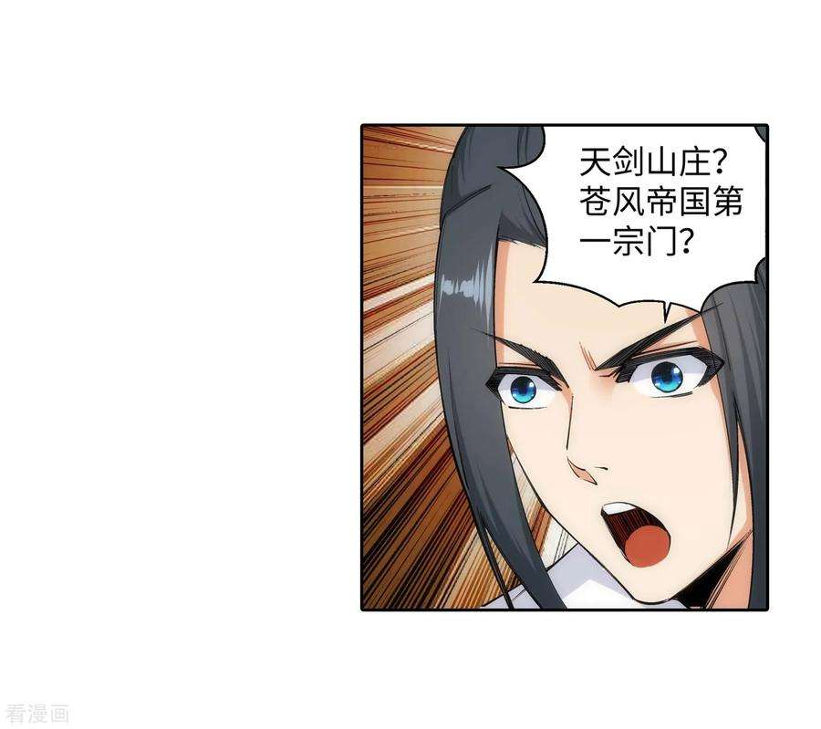 38.jpg