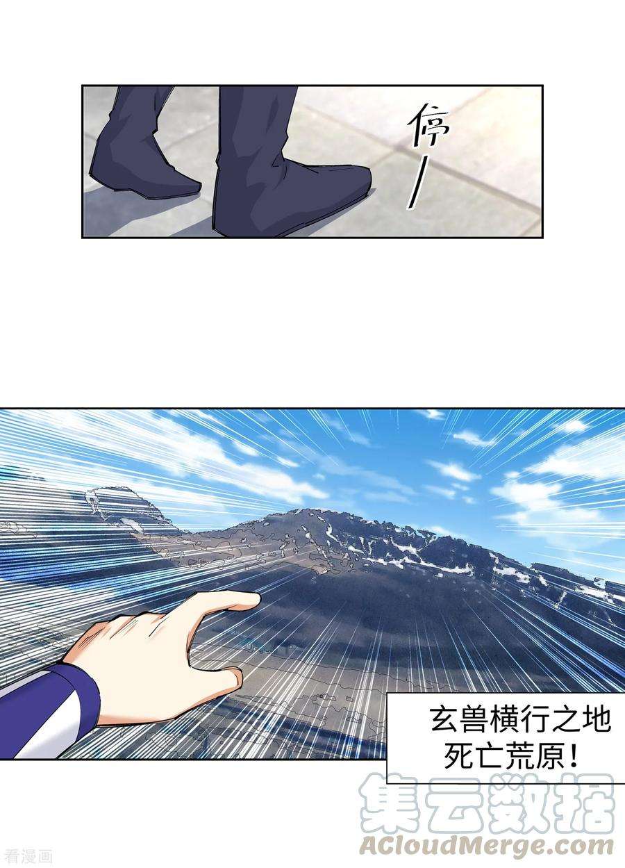 37.jpg