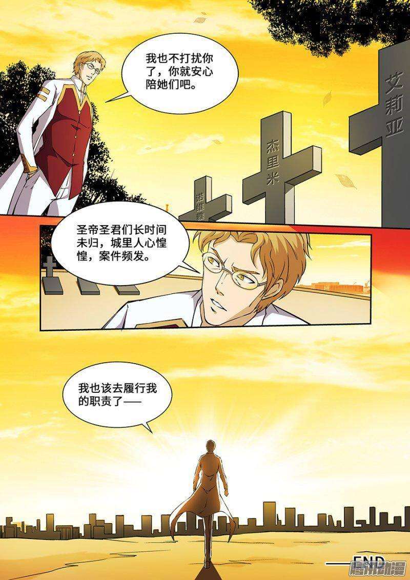 34.jpg
