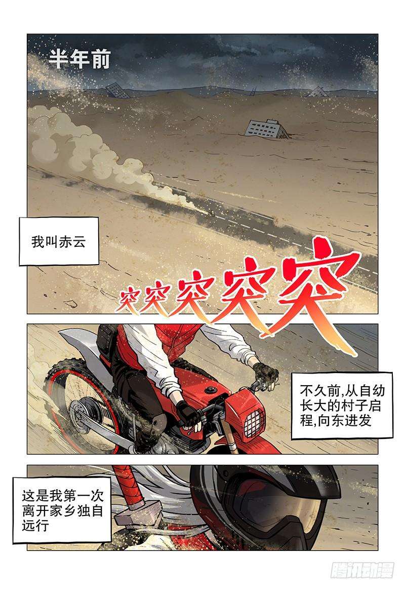 9.jpg