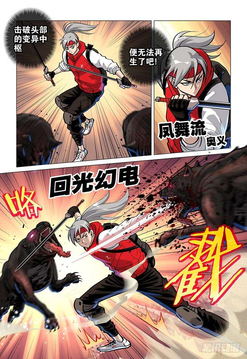 8.jpg