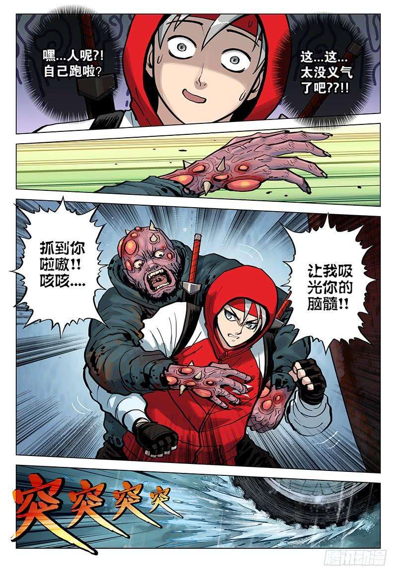 9.jpg