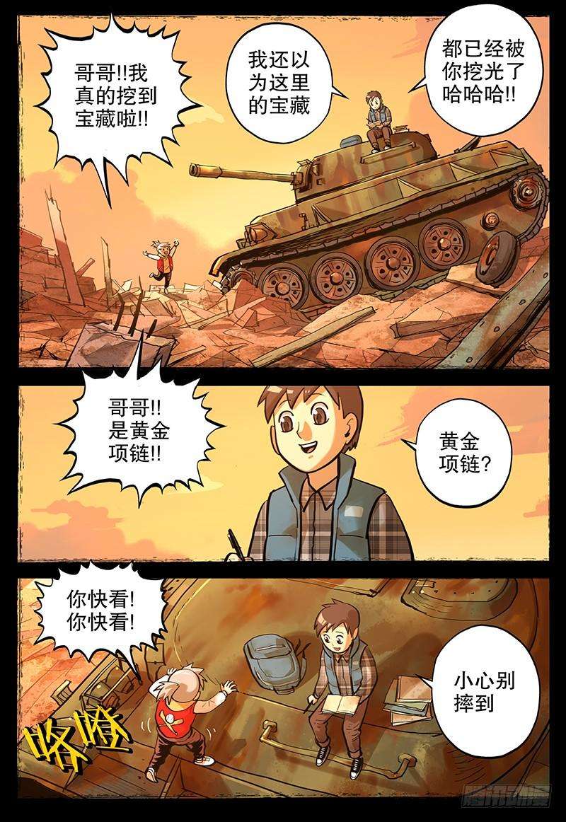 13.jpg
