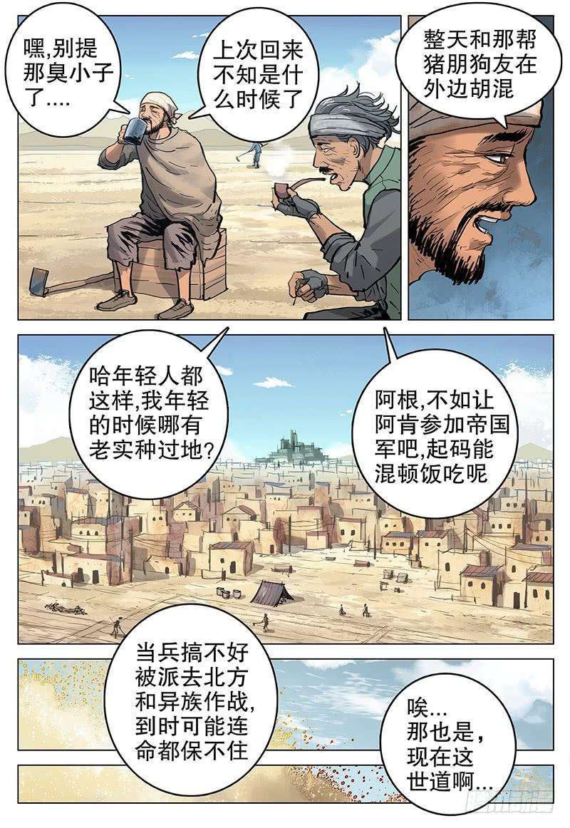 17.jpg