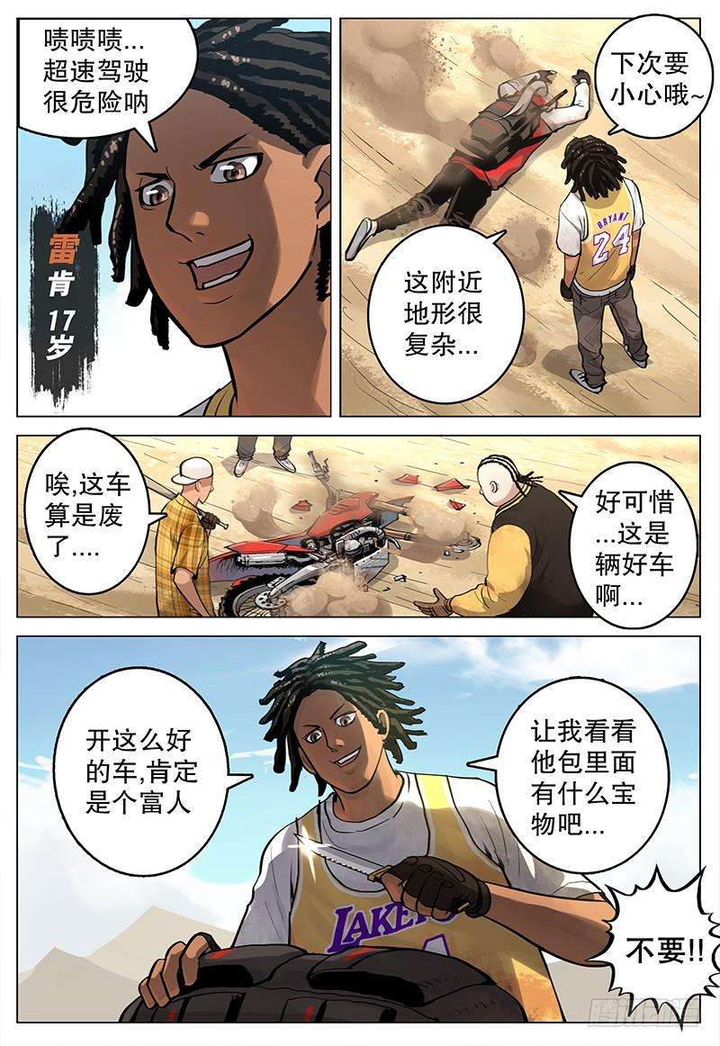 4.jpg
