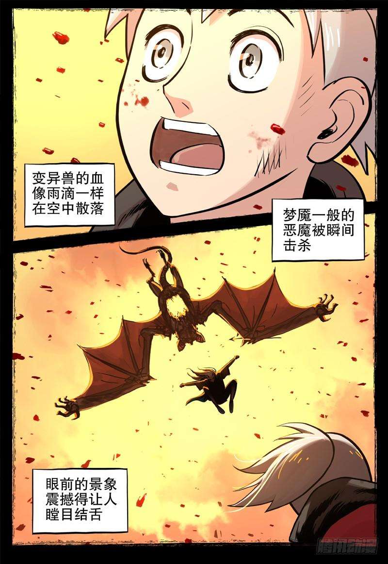 7.jpg