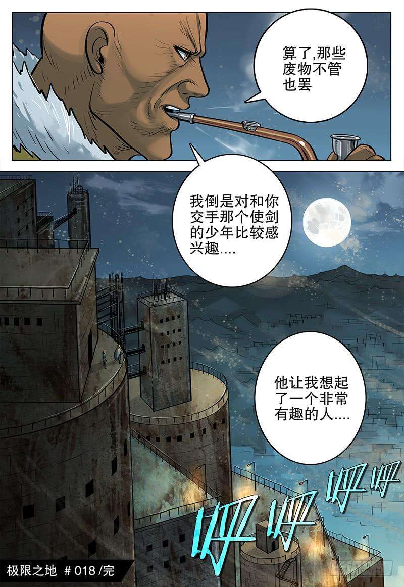 14.jpg
