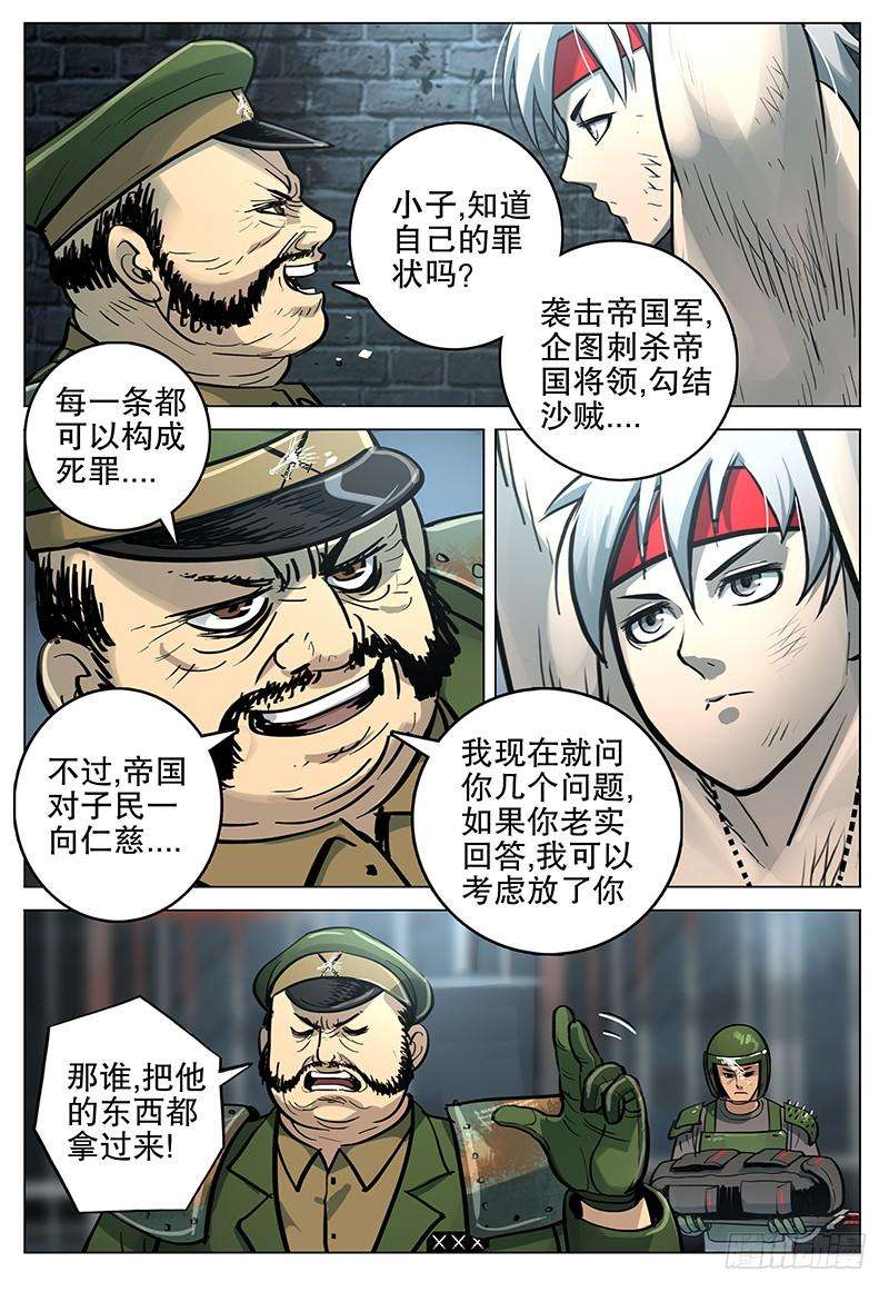 4.jpg